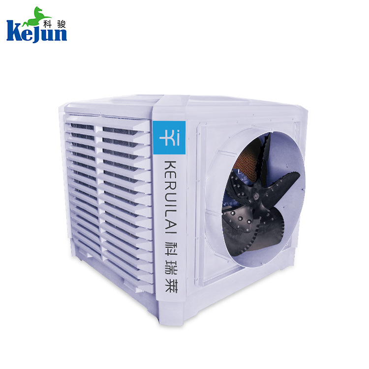 環(huán)?？照{(diào)